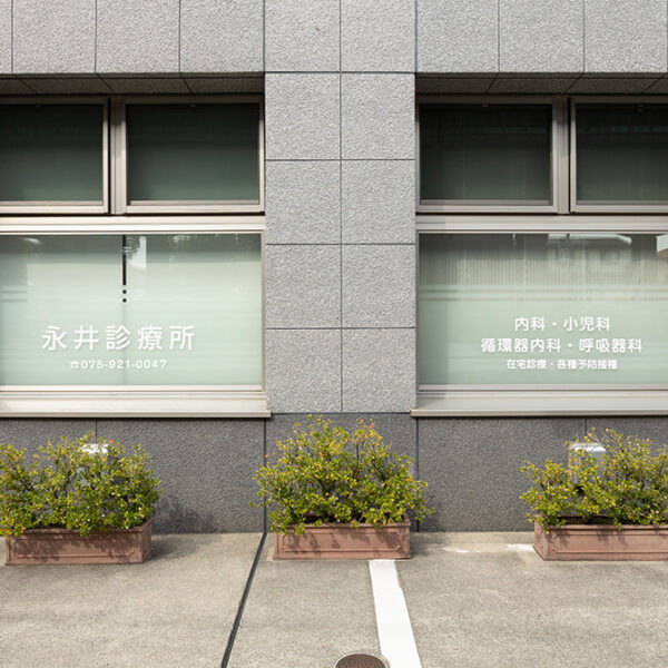 外観1