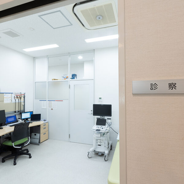診察室